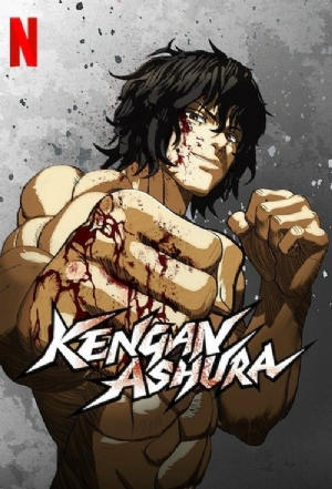 Kengan Ashura(2019) 