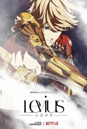 Levius(2019) 