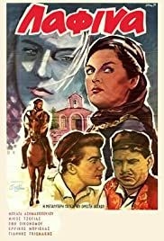 Lafina(1962) Movies