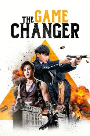 The Game Changer(2017) Movies