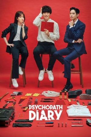 Psychopath Diary(2019) 