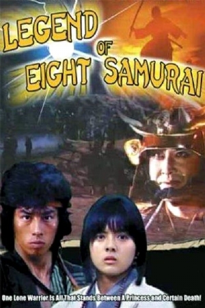 Legend of the Eight Samurai(1983) Movies