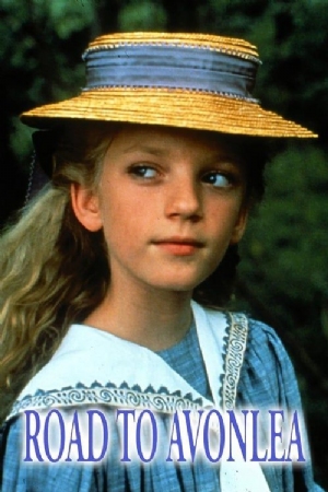 Avonlea(1990) 