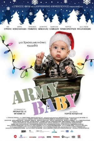 Army Baby() Movies