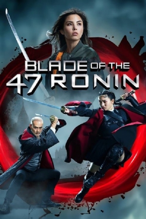 Blade of the 47 Ronin(2023) Movies
