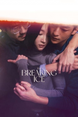 The Breaking Ice(2023) Movies