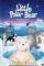 The Little Polar Bear (2001)