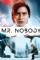 Mr. Nobody (2009)