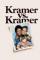 Kramer vs. Kramer (1979)