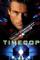 Timecop (1994)