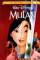 Mulan (1998)