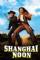 Shanghai Noon (2000)