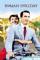 Roman Holiday (1953)
