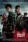 Fright Night (2011)