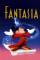 Fantasia (1952)