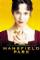 Mansfield Park (1999)