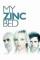 My Zinc Bed (2008)