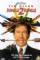 Jungle 2 Jungle (1997)