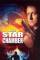 The Star Chamber (1983)