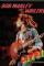 Bob Marley and the Wailers: Live! At the Rainbow (1991)