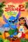 Lilo and Stitch 2: Stitch Has a Glitch (2005)