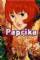 Paprika (2006)