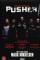 Pusher II (2004)