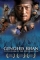 Genghis Khan: To the Ends of the Earth and Sea (2007)