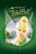 Tinker Bell (2008)