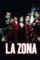 La zona (2007)