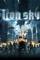 Iron Sky (2012)