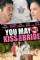 You May Not Kiss the Bride (2011)