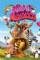 Madly Madagascar (2013)