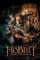 The Hobbit: The Desolation of Smaug (2013)