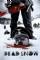 Dead Snow (2009)