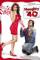 Naughty @ 40 (2011)