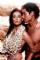 MariMar (2007)