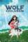 Wolf Children (2012)