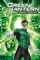 Green Lantern: Emerald Knights (2011)