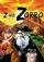 The Legend Of Zorro (1996)