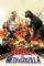 Godzilla vs. Mechagodzilla (1974)