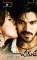 Chirutha (2007)