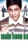 Main Hoon Na (2004)