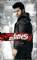 Yevadu (2014)