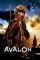 Avalon (2001)