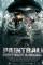 Paintball (2009)