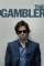 The Gambler (2014)