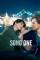 Song One (2014)