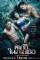 The Swimmers (2014)