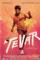 Tevar (2015)